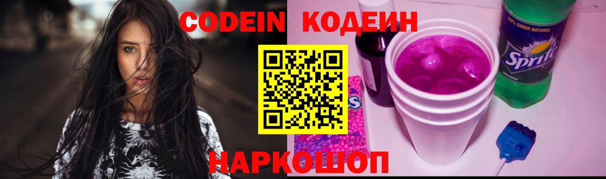 ГАШ Миллерово