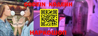 гидропоника Донской