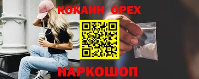 гидропоника Донской