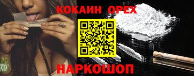 мет Туймазы