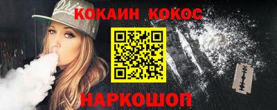 гидра Дубна