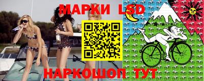 гидра Дубна