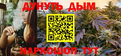 гидра Дубна