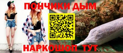гидропоника Донской