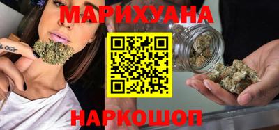 марки nbome Донецк