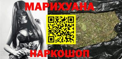 гидропоника Донской