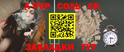 гидропоника Донской