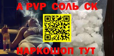 гидра Дубна