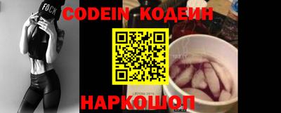 гидропоника Донской
