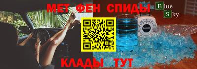 гидропоника Донской