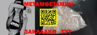 гидропоника Донской