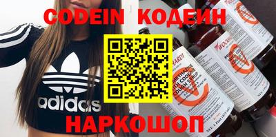 гидропоника Донской