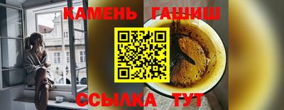 ешки Тулун