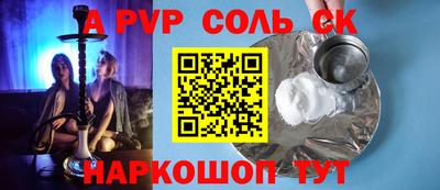 гидра Дубна