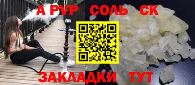 гидра Дубна