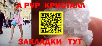 гидропоника Донской