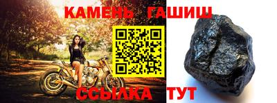 гидра Дубна