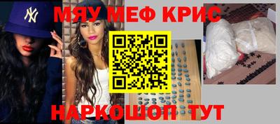 гидропоника Донской