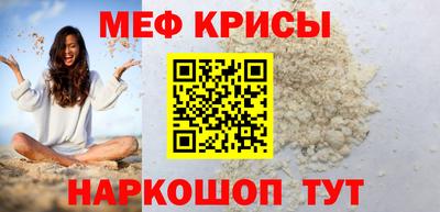 гидра Дубна