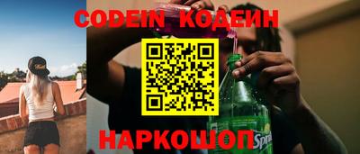 гидропоника Донской