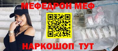 гидропоника Донской